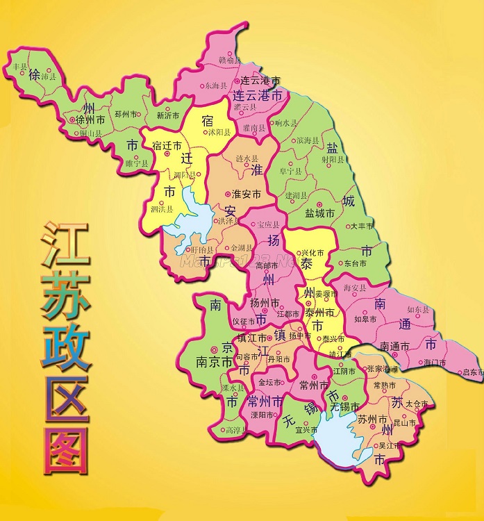 江苏养老机构备案