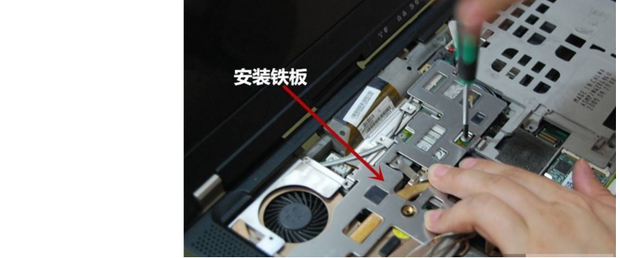 主机电源风扇清灰教程