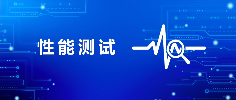 性能可靠重庆服务器托管服务器