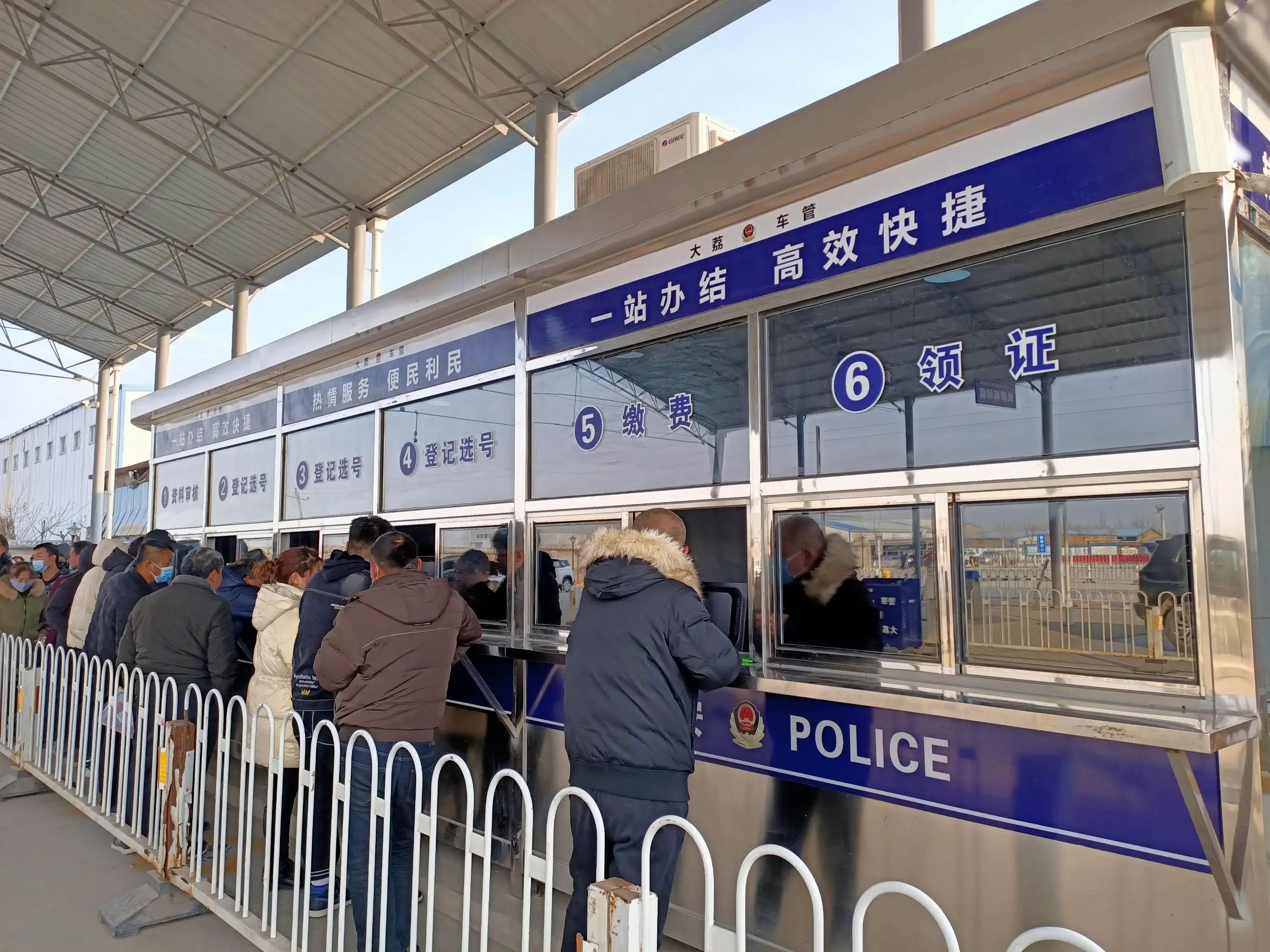 行驶证下来多久可以备案车辆