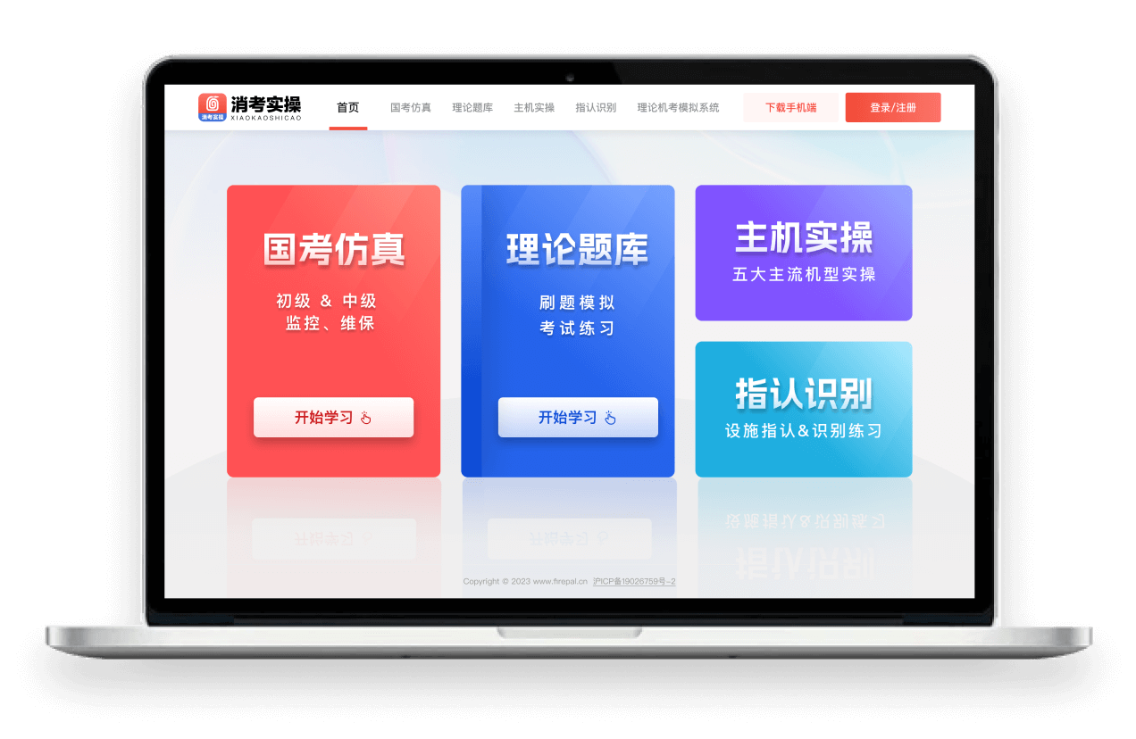 日本为何流行主机游戏