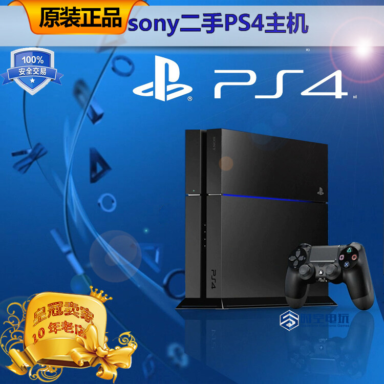 ps4主机能不能用其他手柄