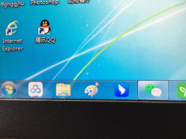 一台主机如何打开同一款软件