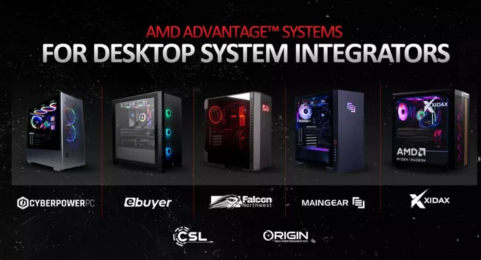 amd官方主机怎么样