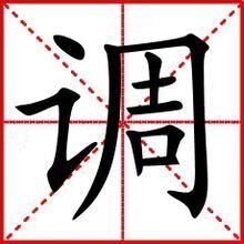 调取网签备案信息服务失败