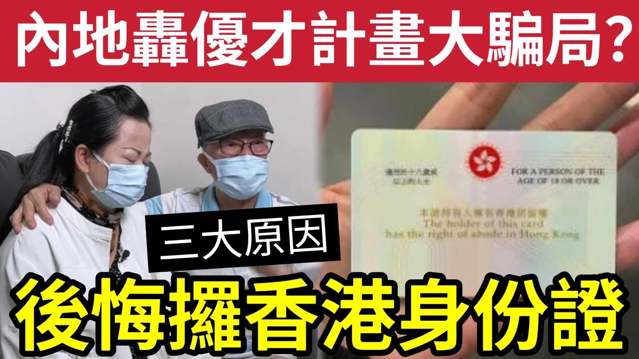 黑顶备案不是本人可以办理吗