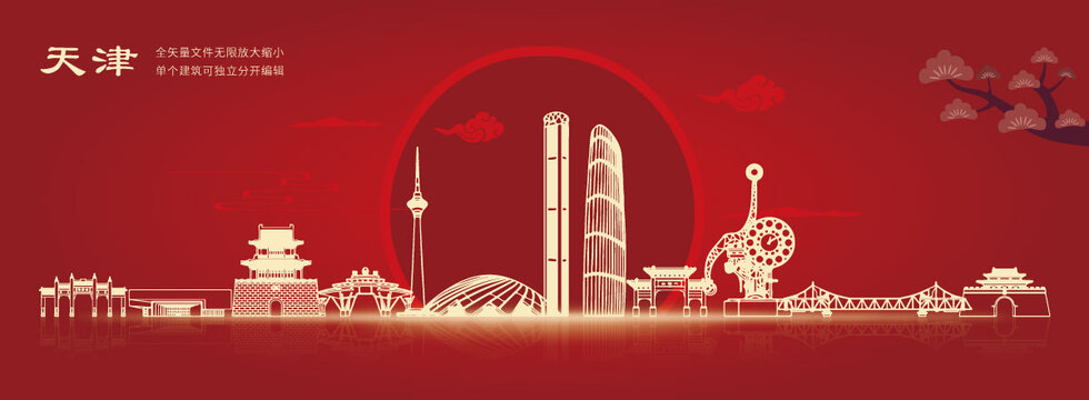 天津落户补租房备案有用吗