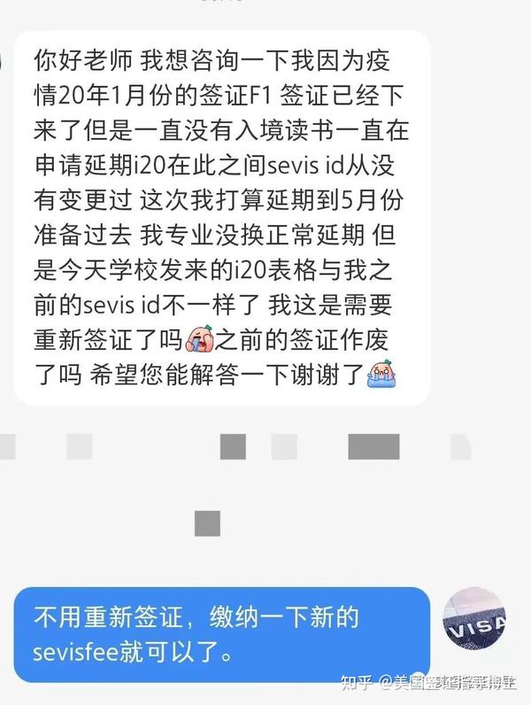 面签后多久备案