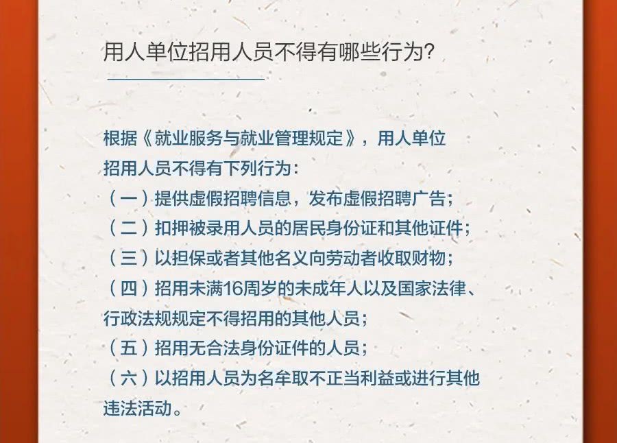 单位和个人买无人机要备案吗
