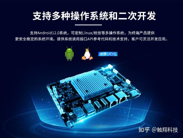 盈通牌电脑主机板能用无线网卡吗