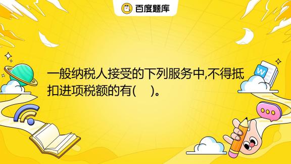 单位和个人买无人机要备案吗