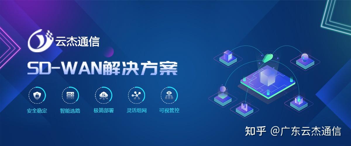 江苏全球网络时钟服务器云服务器