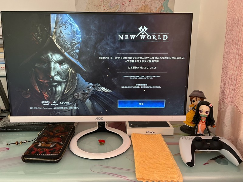 新世界会上主机吗