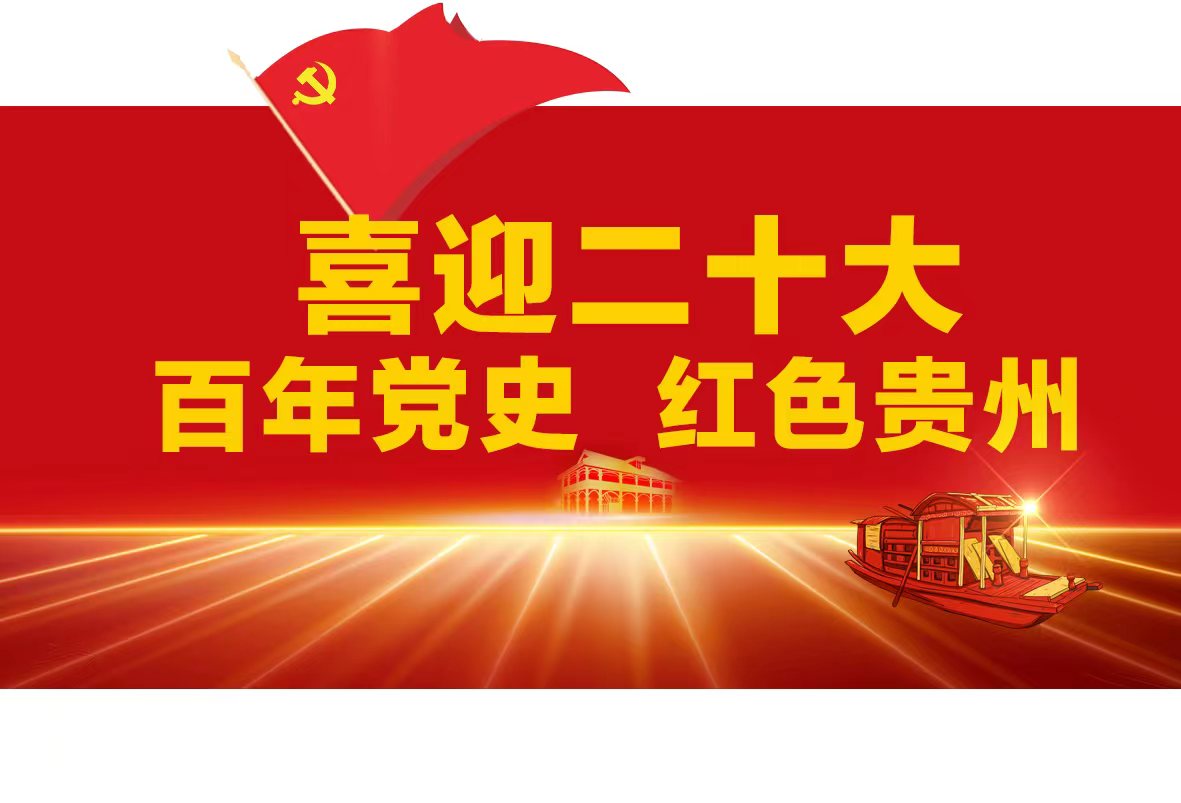 红色车贴全黑色的要备案吗