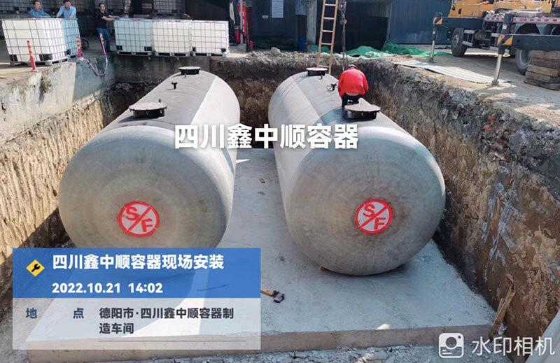 工地埋置储油罐需要备案吗