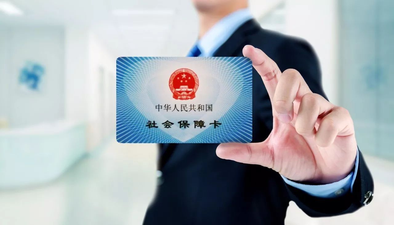 办的医保卡没发可以备案吗