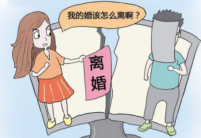 离婚补充协议怎么备案
