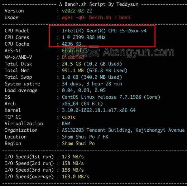 cpu云服务器可以玩端游吗