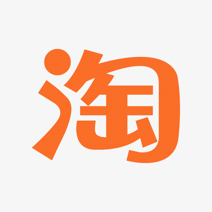 淘宝联盟域名怎么注册