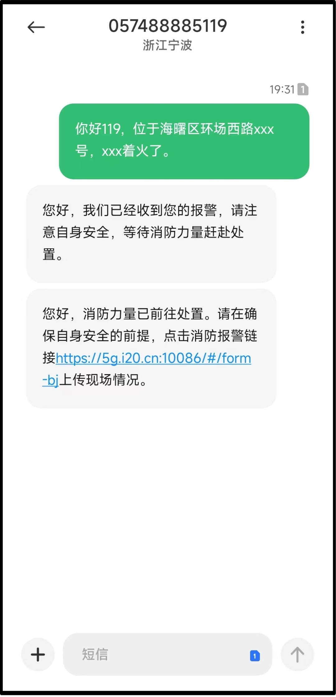 报警备案了要打电话取消吗