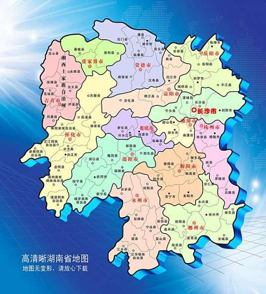 湖南省研发奖补备案一般是什么时候2021