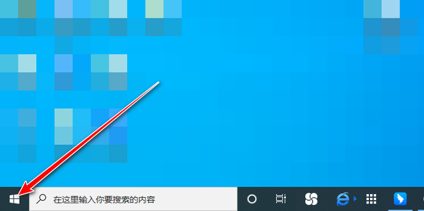 aoc32寸显示器怎么和主机连接