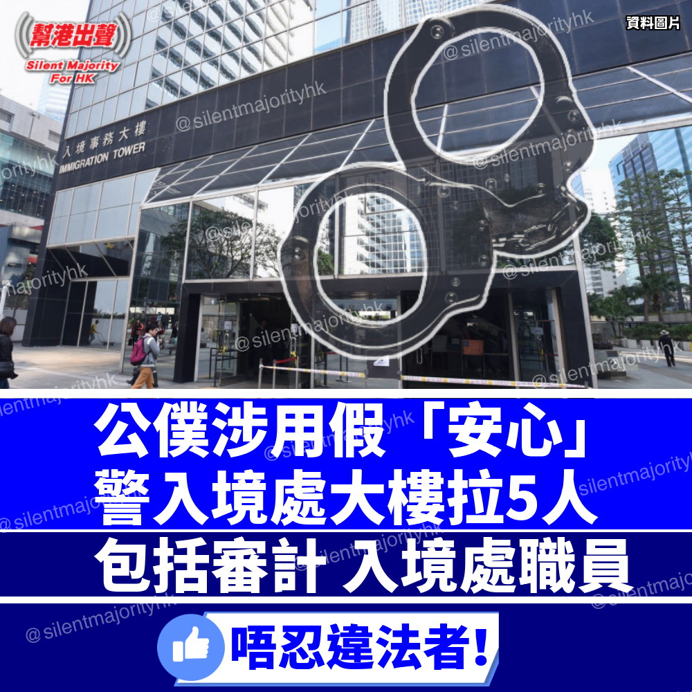 民宿怎样去公安备案