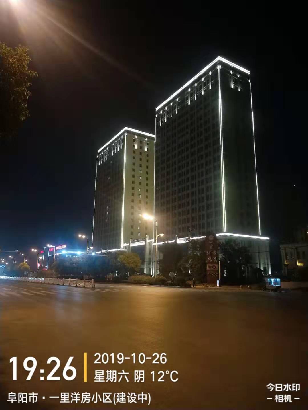 阜阳丽丰时代城21栋备案