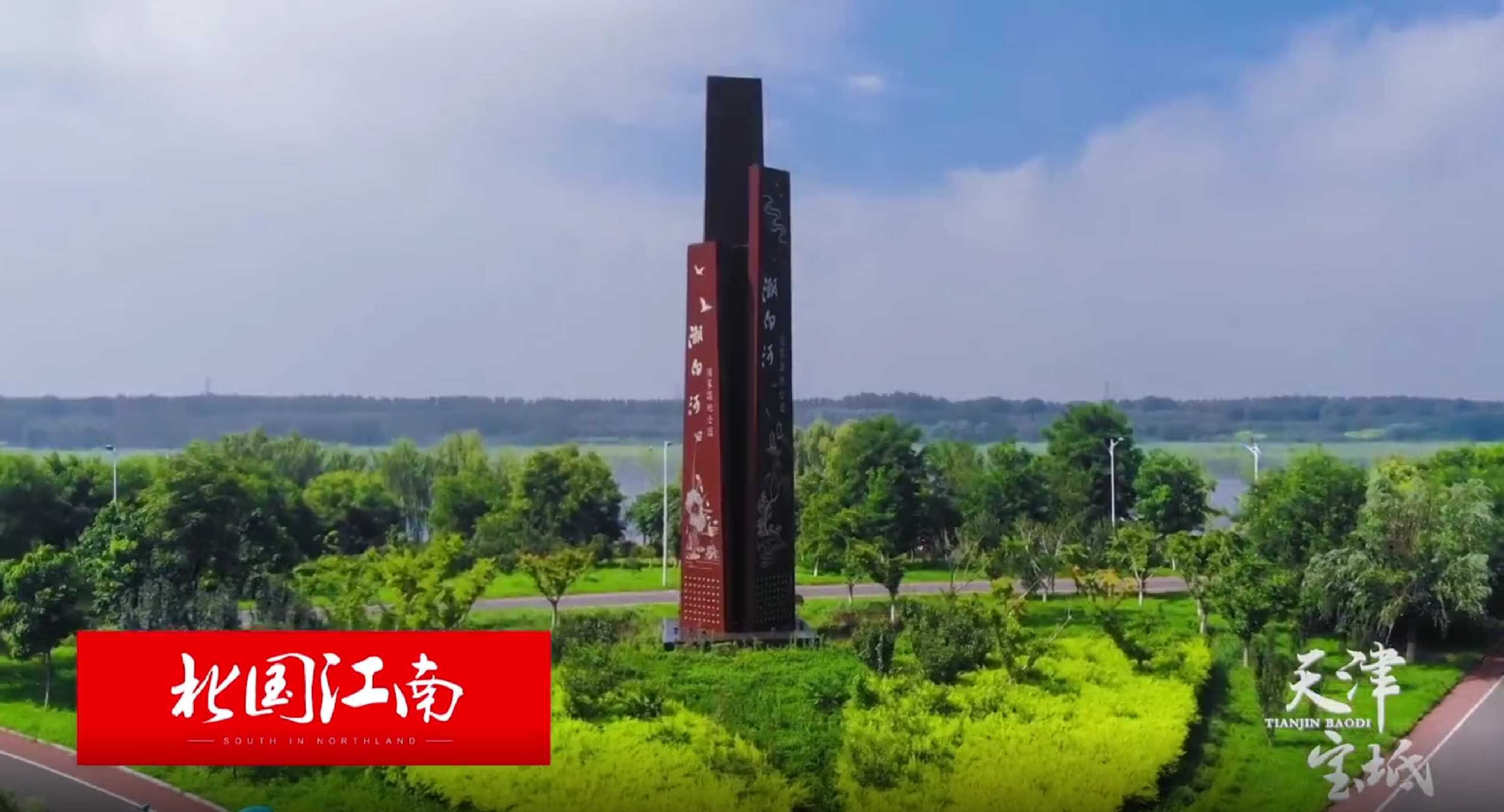 宝坻区品牌网站建设协议