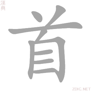 首付没有到监管账户可以备案吗