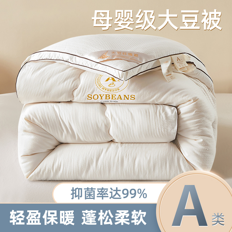 被打了备案有什么影响