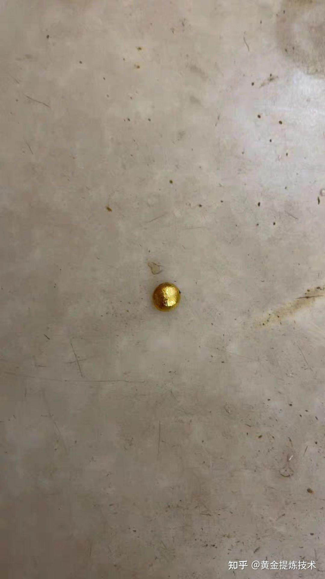 一台电脑主机可以提炼多少黄金