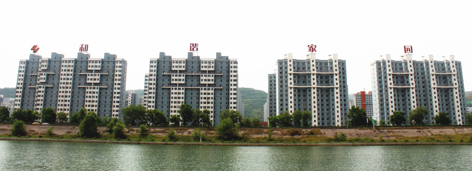天水市建设局投诉网站