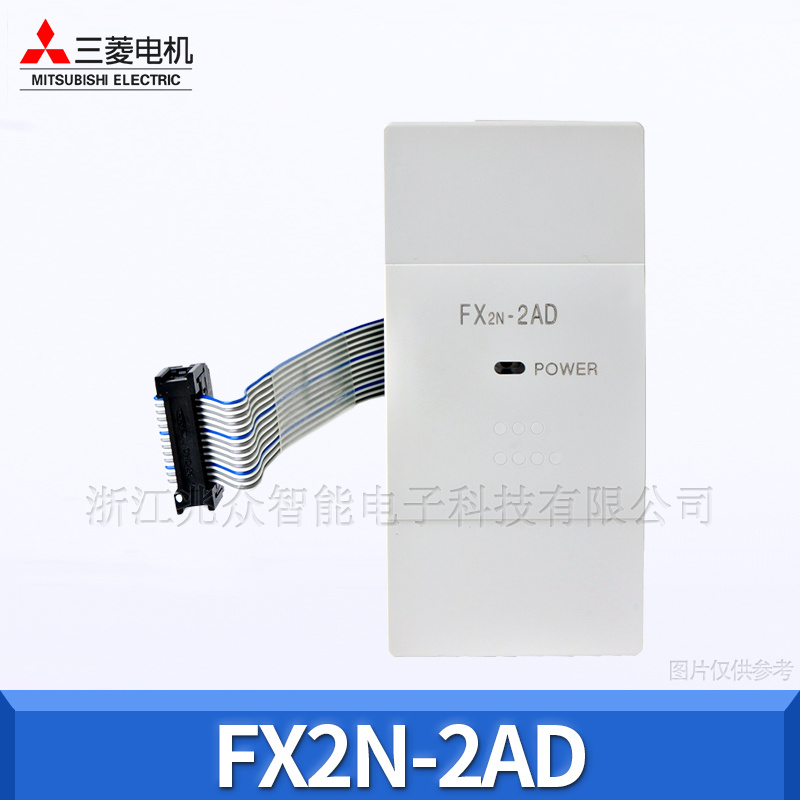 fx2n扩展模块24v 可以接主机吗