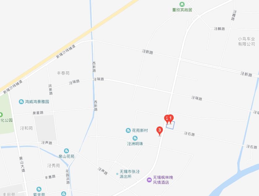 锡山区综合智慧门店备案