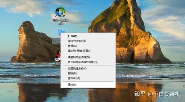 远程桌面连接不上域名
