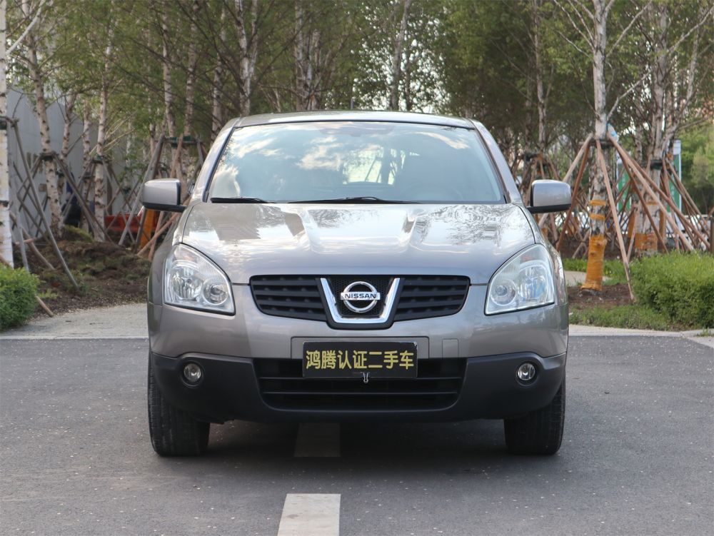 逍客原厂主机支持不支持carplay