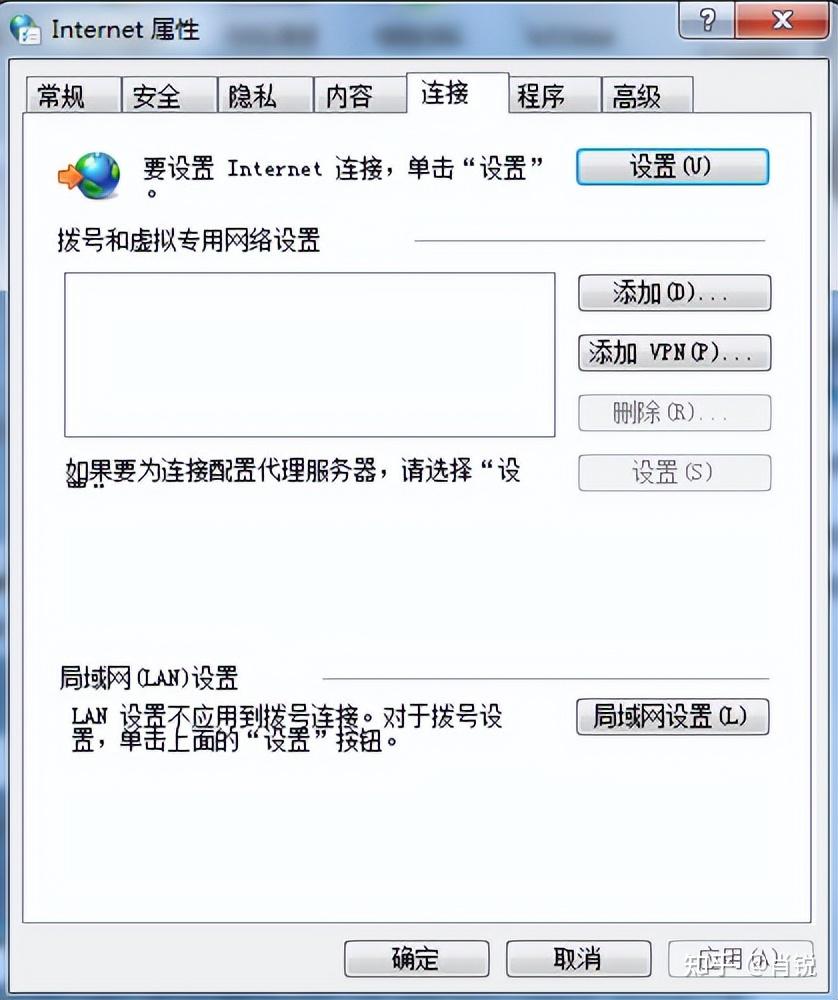 域名突然访问不了是什么原因