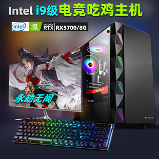 预算两千的吃鸡lol主机