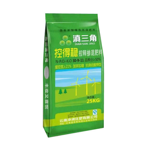 泰安掺混肥备案