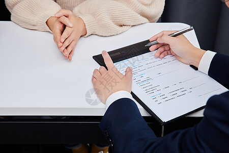 登记号与备案号