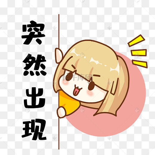 突然云服务器连接特别慢