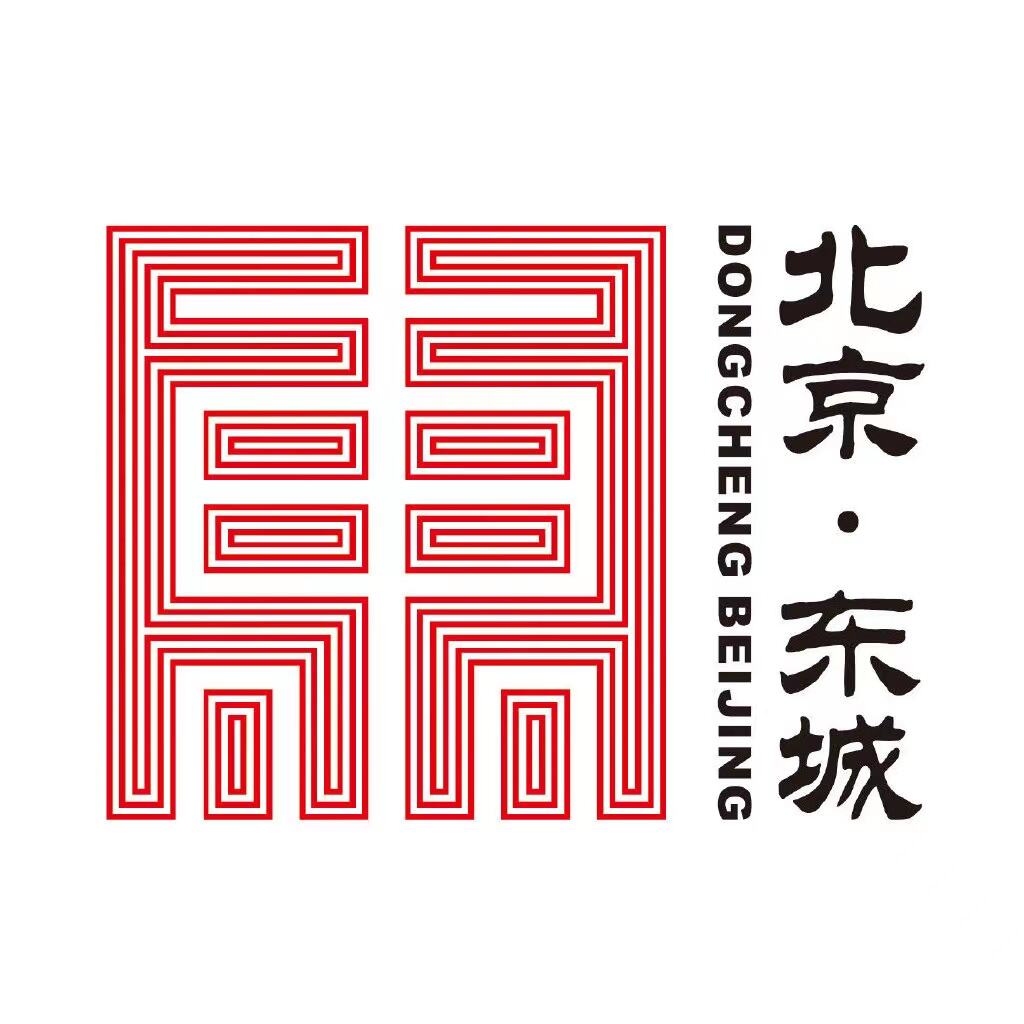 东城商标备案费用