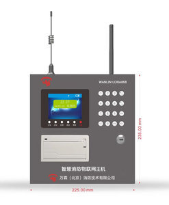 邯郸无线lora火灾报警主机哪家好