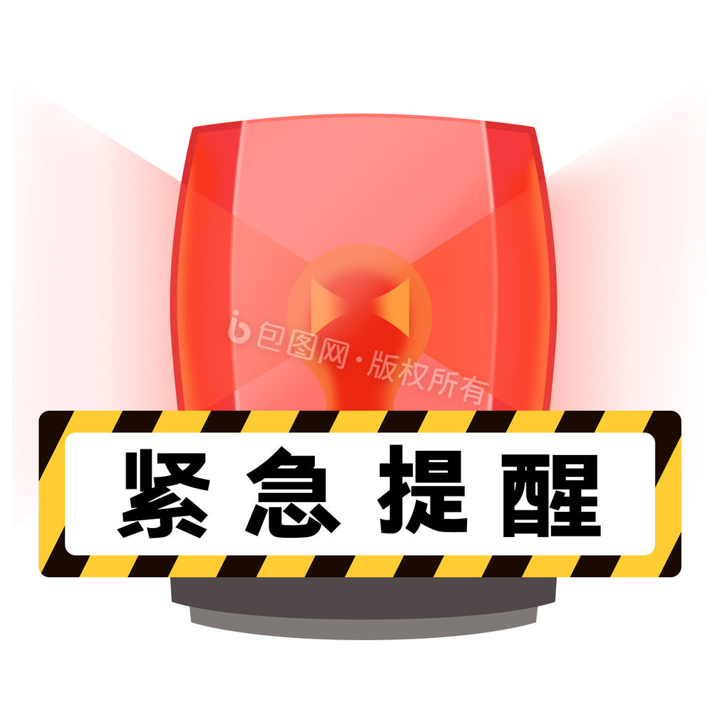 紧急电话主机与分机怎么接线