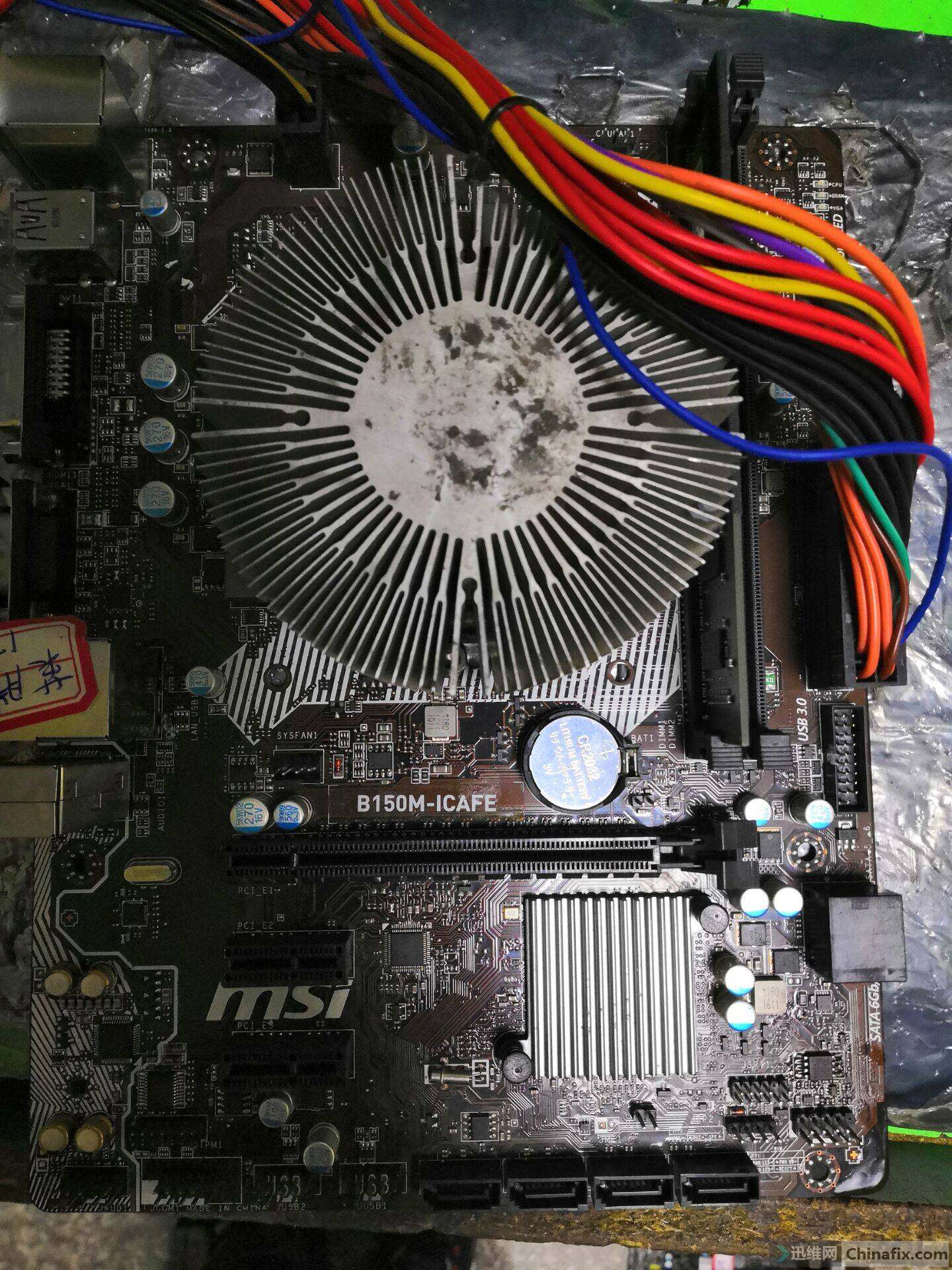 微星ms7996主机怎么样