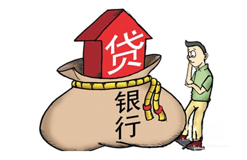 房贷已还清撤备案更名可以吗