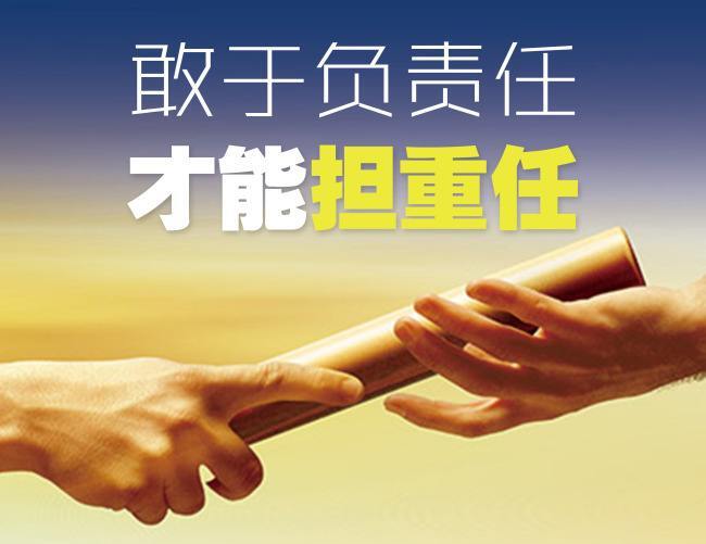 负责中医馆备案的主管部门是