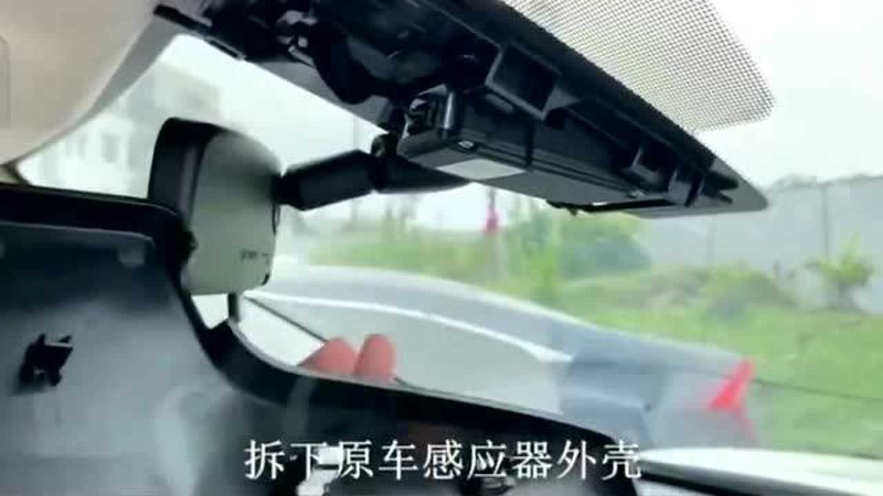 致炫x行车记录仪主机在哪