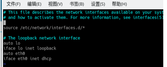 kvm宿主机获取不到ip